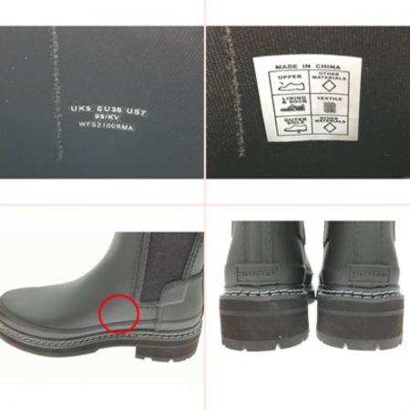  HUNTER ハンター ショートブーツ ＷＦＳ2100ＲＭＡ バターチョコレート