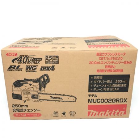  MAKITA マキタ 40V充電式チェーンソー MUC002GRDX グリーン