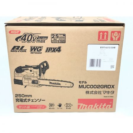  MAKITA マキタ 40V充電式チェーンソー MUC002GRDX グリーン