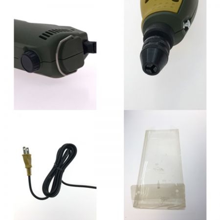  PROXXON プロクソン ハンディマルチルーター コード式  28473 オリーブ