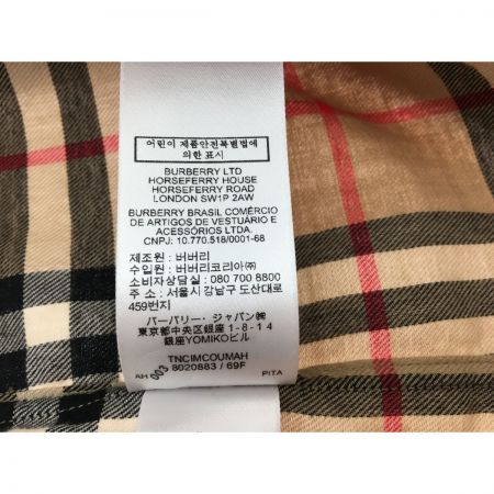  BURBERRY LONDON バーバリーロンドン メンズ ノバチェック 長袖シャツ  BB8020863 ベージュ
