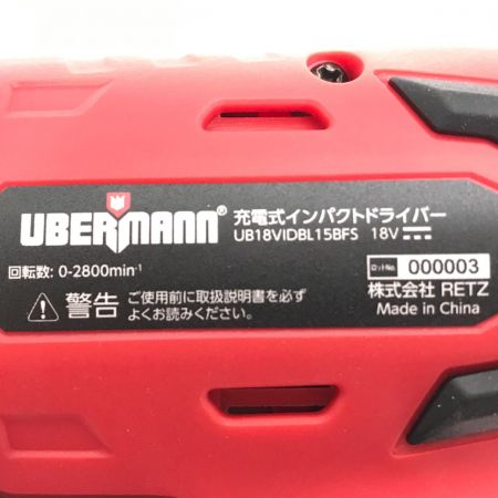  UBERMANN ウーバマン 18V 充電式インパクトドライバー 1.5Ahセット UB18VIDBL15BPCG ブラック