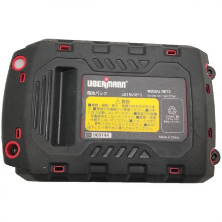  UBERMANN ウーバマン 18V 充電式インパクトドライバー 1.5Ahセット UB18VIDBL15BPCG ブラック