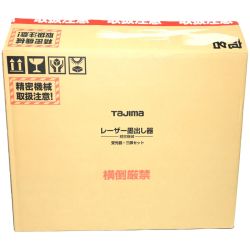 ▼▼ TAJIMA タジマ レーザー墨出し器 三脚セット ZEROB-KJYSET Aランク