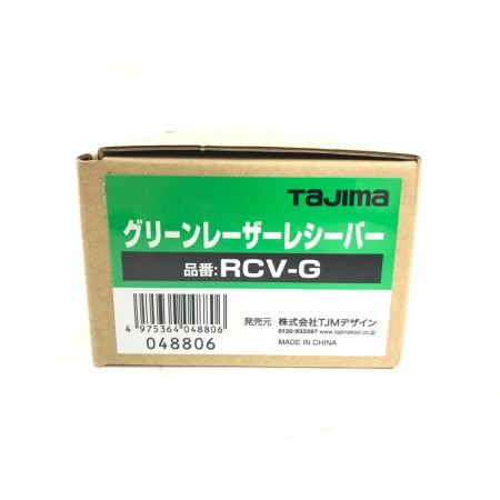  TAJIMA タジマ レーザー墨出し器 三脚セット ZEROB-KJYSET