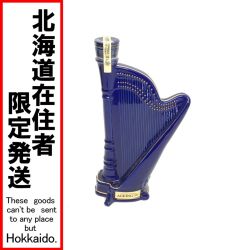 ▼▼【北海道内限定発送】 SUNTORY サントリー ジャパニーズ 500ml 43度 15年 ハープ型青陶器ボトル Sランク 未開栓