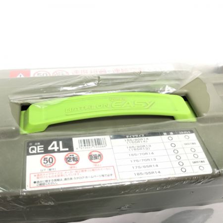  CARMATE カーメイト 非金属タイヤチェーン QE4L