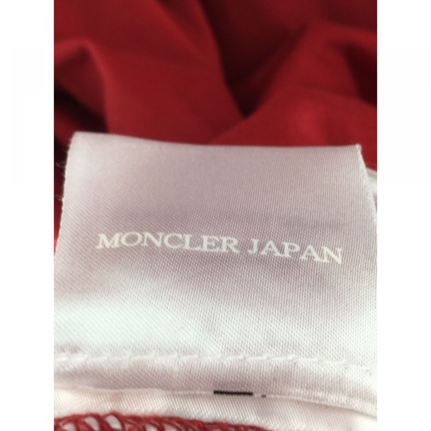 中古】 MONCLER モンクレール メンズ 半袖シャツ MAGLIA T-SHIRT 82245