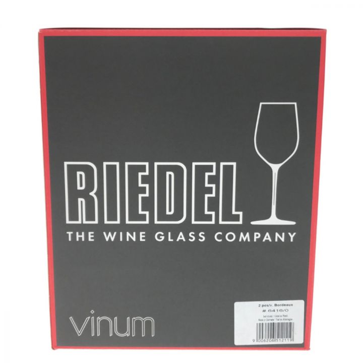 riedel グラス コレクション 中古