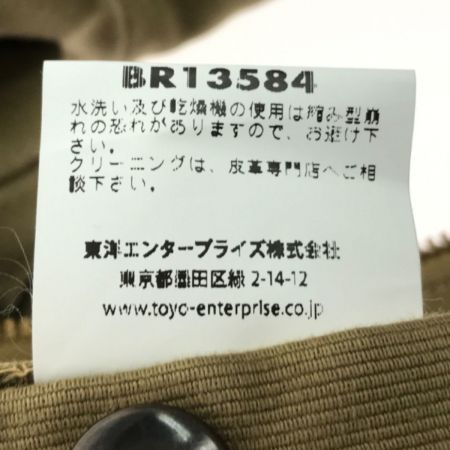  BUZZ RICKSON'S バズ リクソンズ フライトジャケット カーキ