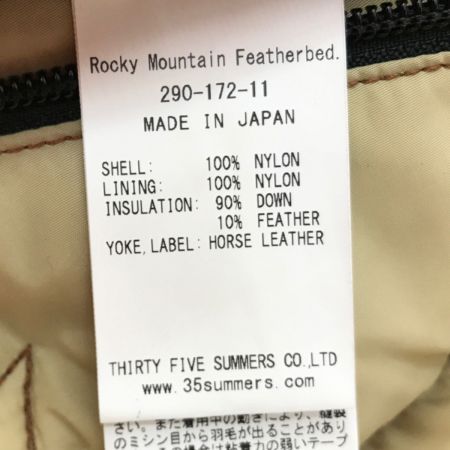  ロッキーマウンテンフェザーベッド ダウンベスト 290-172-11 キャメル