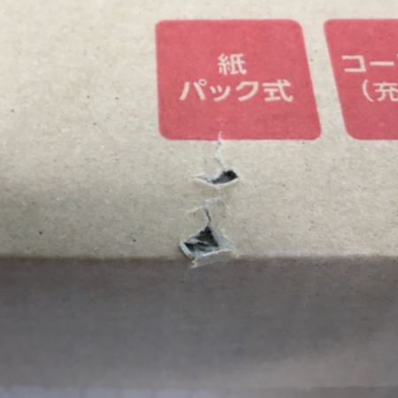  IRISOHYAMA アイリスオーヤマ コードレス クリーナー 掃除機 SBD-74