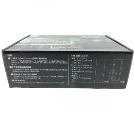   MARSHAL SHELTER シェルター 外付けハードディスク HDDEX34000-H4