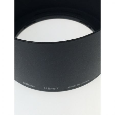  Nikon ニコン レンズ AF-S DXケース付 F4.5-5.6G ED VR 55-300mm