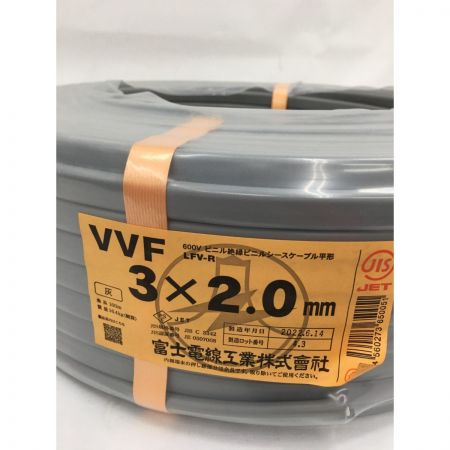  富士電線工業 VVFケーブル  ビニル絶縁ビニルシースケーブル平形 条長100ｍ 3×２.0