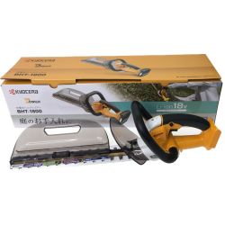 ▼▼ KYOCERA キョウセラ 充電式ヘッジトリマー １８V  1500mAh BHT-1800 オレンジ Aランク
