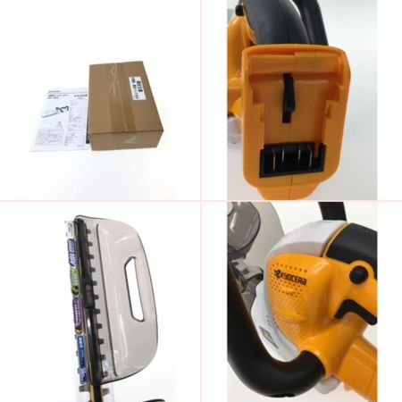  KYOCERA キョウセラ 充電式ヘッジトリマー １８V  1500mAh BHT-1800 オレンジ