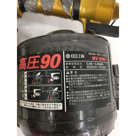  HITACHI 日立 高圧90mmロールエア釘打ち機 持ち手滑り止め貼り付け跡あり ケース付属  NV90H ゴールド