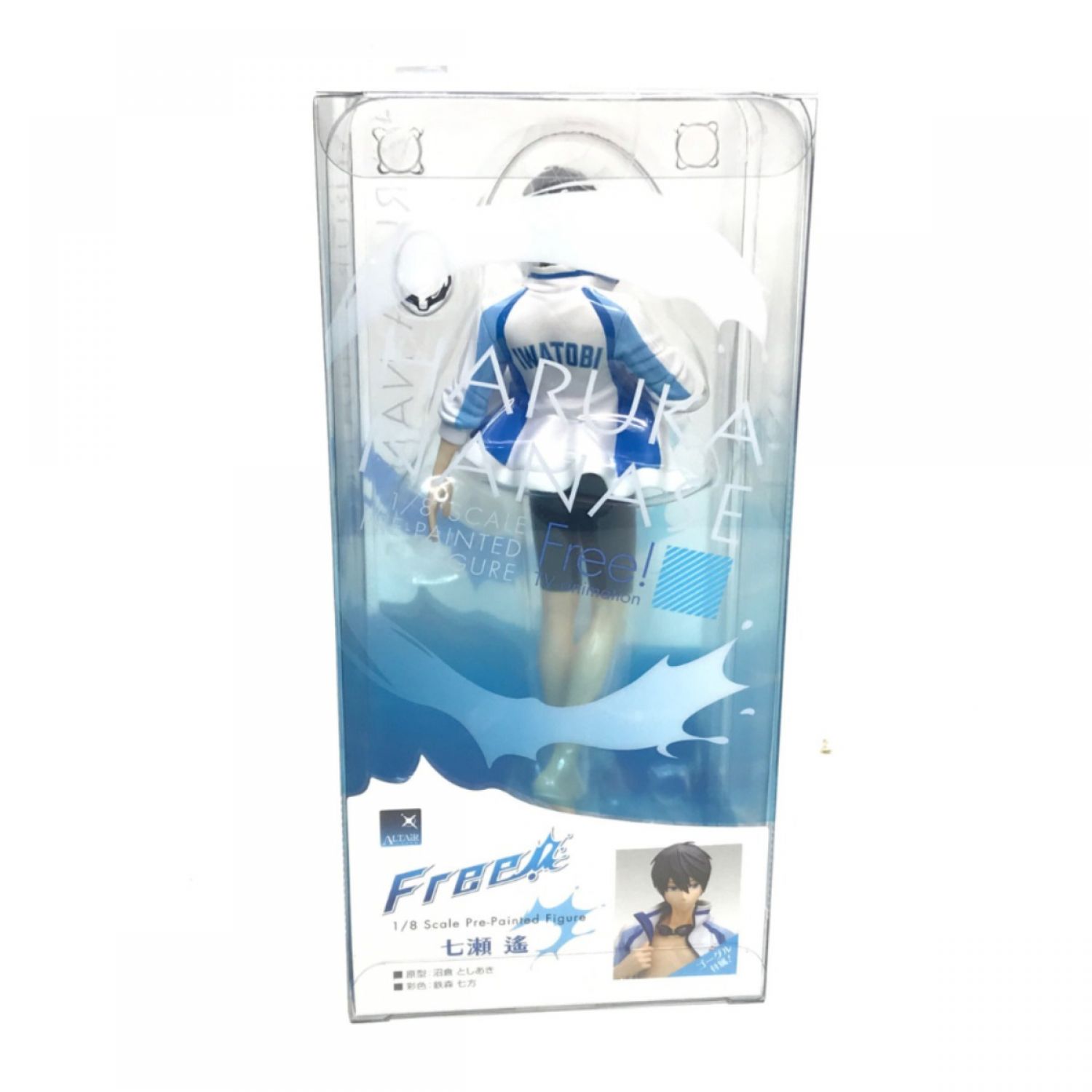 中古】 HOBBY STOCK 七瀬遙 「Free!」 ALTAiR 1/8 PVC製塗装済み完成品