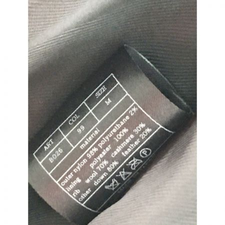  AKM メンズダウンジャケット レイヤード  Ｂ026 ブラック