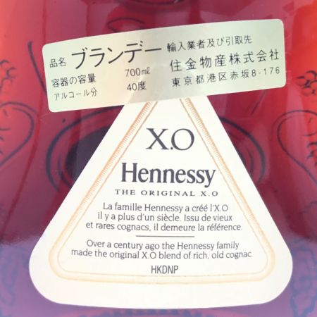 中古】 Hennessy ヘネシー ブランデー コニャック 700ml ヘネシー XO