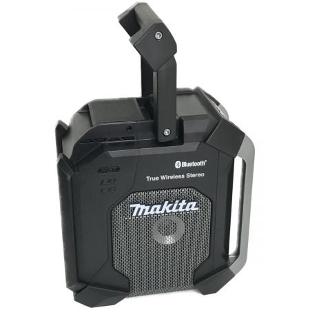makita マキタ MR005G ステレオ 防塵 防水 充電式ラジオ ブルー