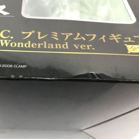  バンプレスト 一番くじプレミアム コードギアス in Wonderland A賞 C.C.