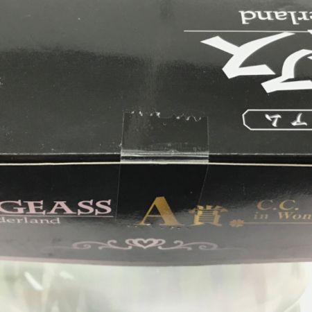  バンプレスト 一番くじプレミアム コードギアス in Wonderland A賞 C.C.