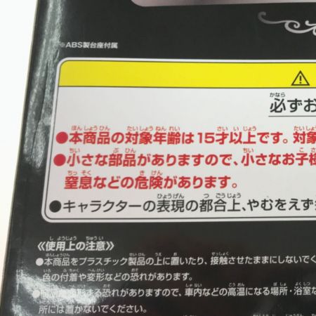  バンプレスト 一番くじプレミアム コードギアス in Wonderland A賞 C.C.