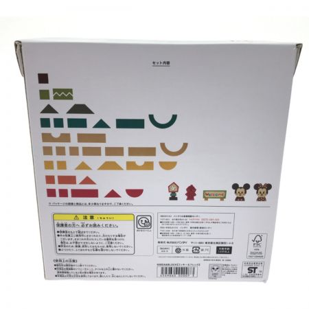  kidea キディア ディズニー ミッキー＆フレンズ 積み木