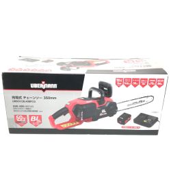 ▼▼ UBERMANN チェーンソー UB50VCBL40BPCG レッド Sランク