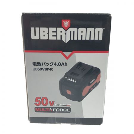  UBERMANN バッテリー UB50VBP40 ブラック