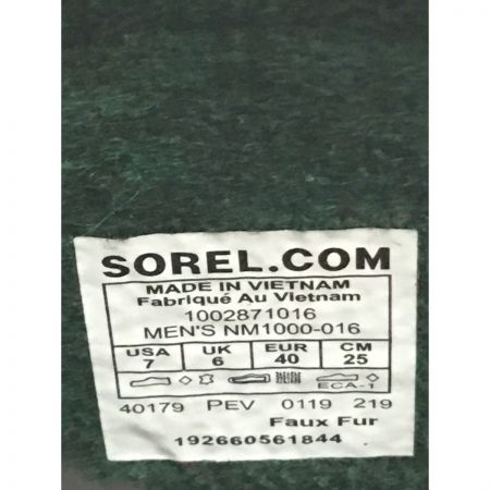  SOREL ソレル メンズブーツ ブラック SIZE25 CARIBOU カリブー WP ブラック