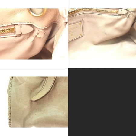  PRADA プラダ 2WAYバッグ BN1866 アイボリー