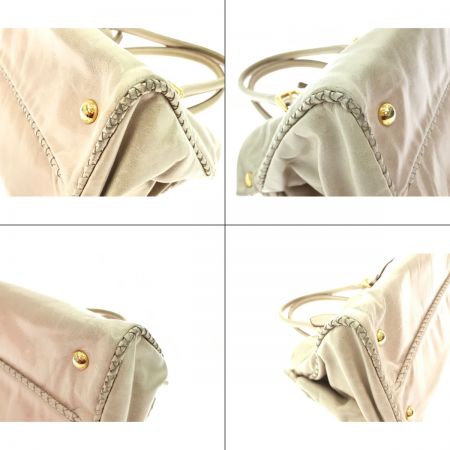  PRADA プラダ 2WAYバッグ BN1866 アイボリー