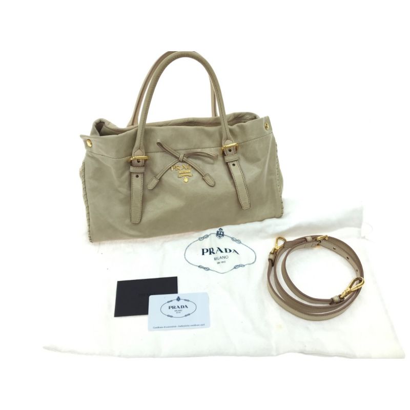 中古】 PRADA プラダ 2WAYバッグ BN1866 アイボリー｜総合リサイクル ...