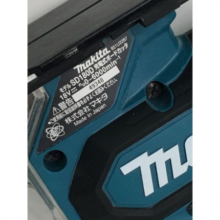 中古】 MAKITA マキタ 充電式ボードカッター １８V 本体のみ SD180D