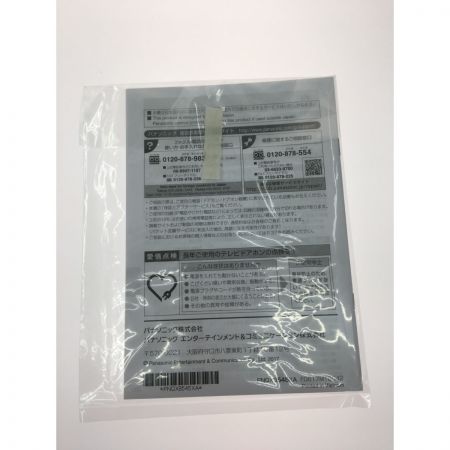  Panasonic パナソニック テレビドアホン インターホン 2022年製 電源コード式 VL-SE50KFA