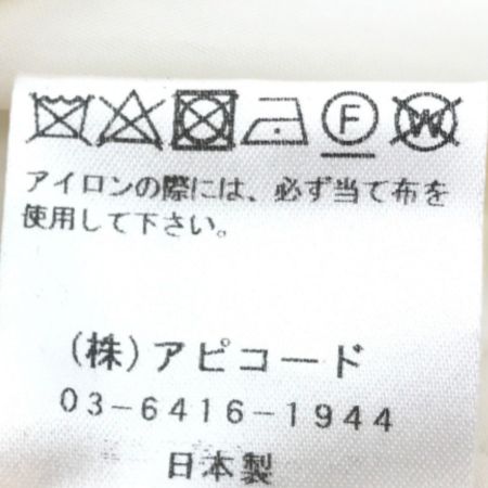  GRAND TABLE グランターブル ワンピース ホワイト