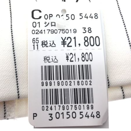  GRAND TABLE グランターブル ワンピース ホワイト