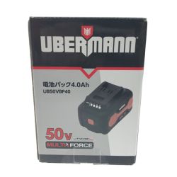 ▼▼ UBERMANN バッテリー UB50VBP40 ブラック Sランク