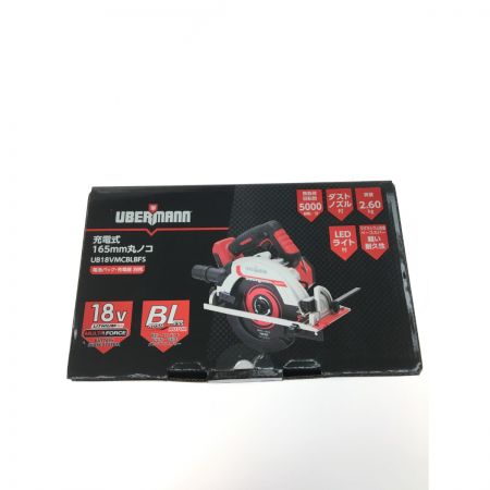  コメリ 電動工具 UBERMANN 165mm丸のこ 未開封  UB18VMCBLBFS レッド x ブラック