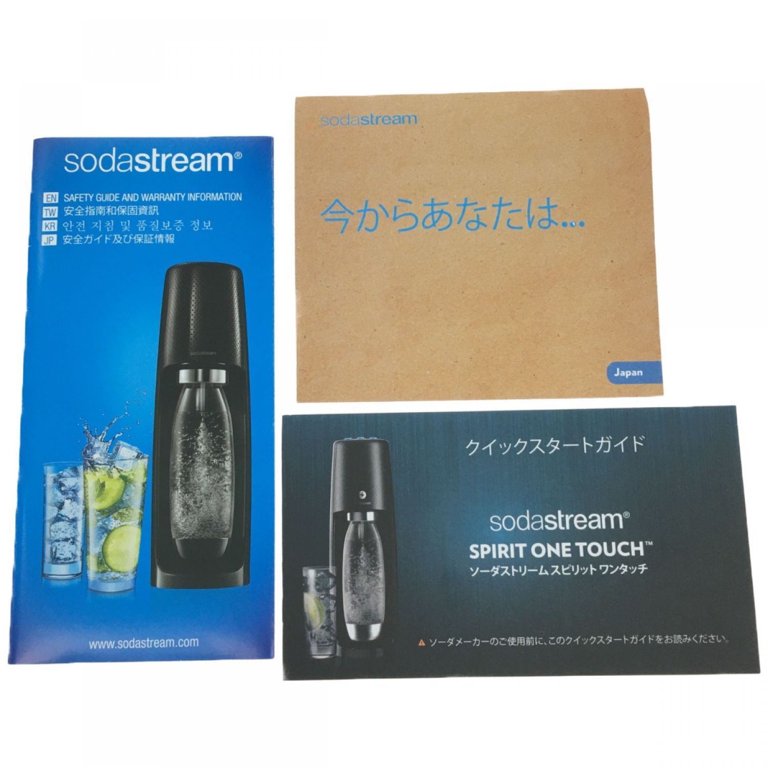 中古】 sodastream ソーダストリーム spirit one touch 炭酸メーカー