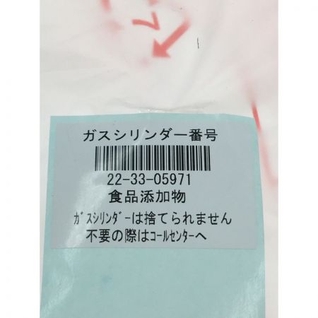  sodastream ソーダストリーム spirit one touch 炭酸メーカー スターターキット  