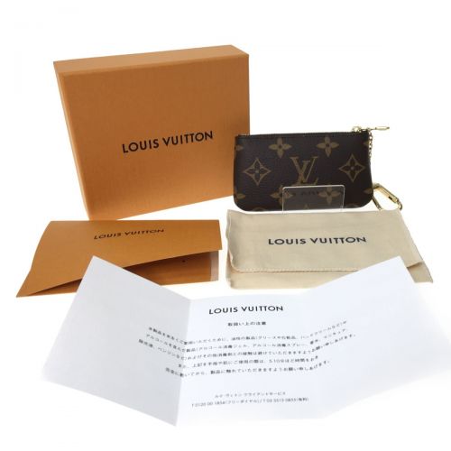 中古】 LOUIS VUITTON ルイヴィトン コインケース モノグラム