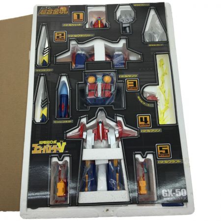  BANDAI  SOUL OF CHOGOKIN 超合金魂 超電磁ロボ GX-50 コン・バトラーV 超電磁