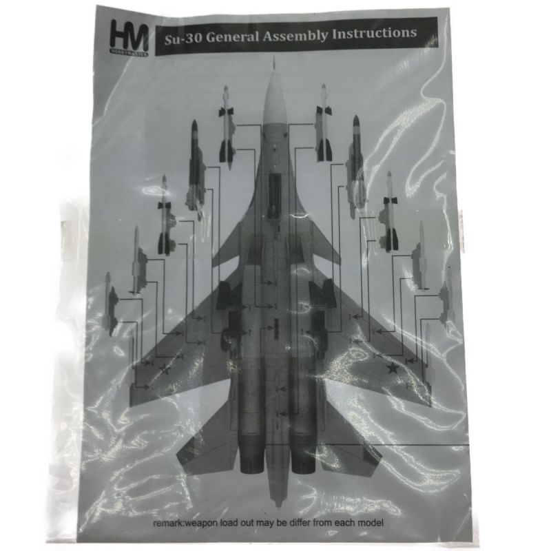 中古】 ホビーマスター HOBBYMASTER 1/72 Su-30SM フランカー ロシア 