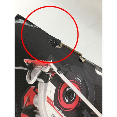  UBERMANN 充電式165mm丸のこ 18V 未開封品 UB18VMCBLBFS