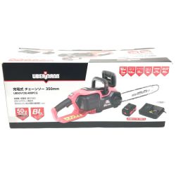 ▼▼ UBERMANN チェーンソー UB50VCBL40BPCG Sランク