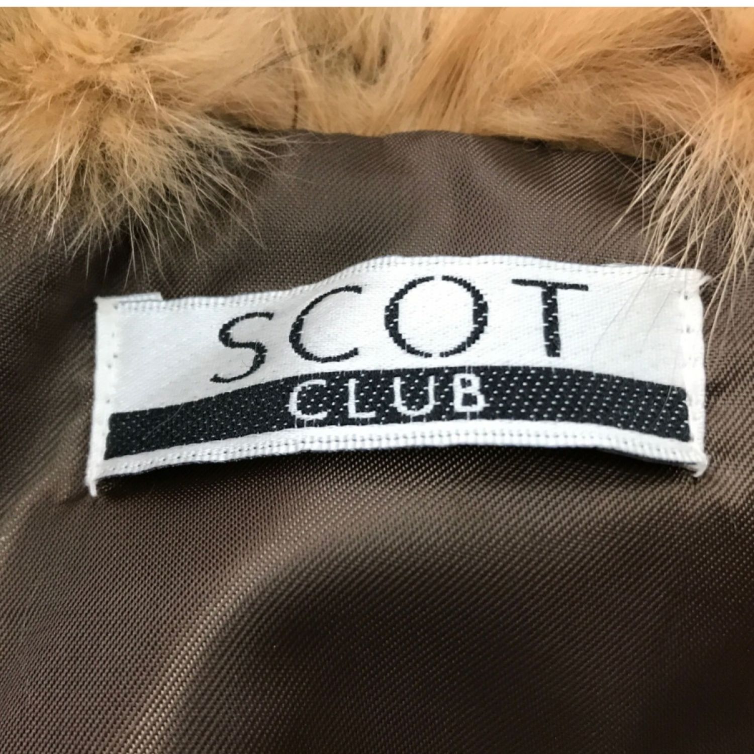 中古】 SCOT CLUB スコットクラブ 毛皮ショートコート Y5861 ブラウン
